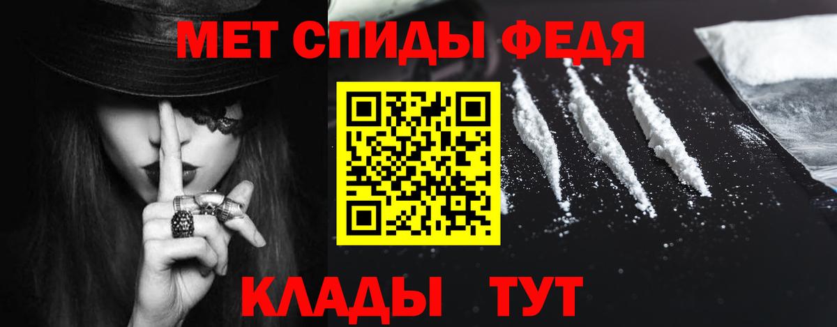 АМФ 98% Лысьва