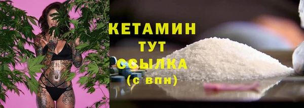бошки Нея