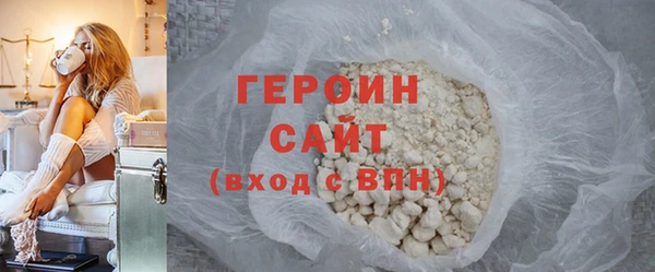 МДПВ Навашино