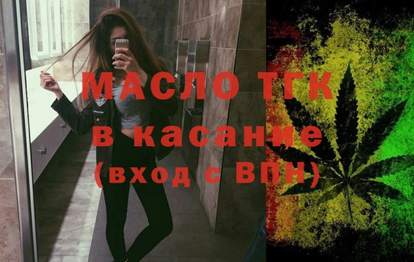 герыч Наволоки