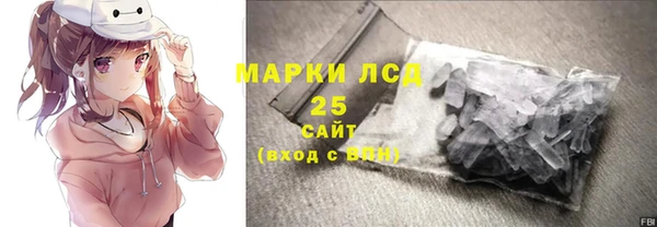 герыч Наволоки
