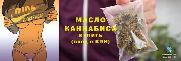 PSILOCYBIN Володарск