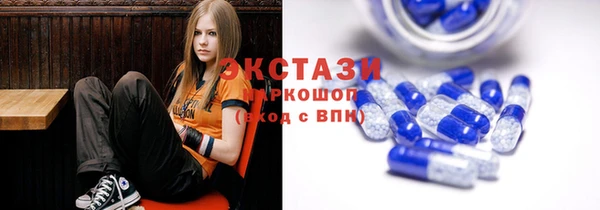 МДПВ Навашино