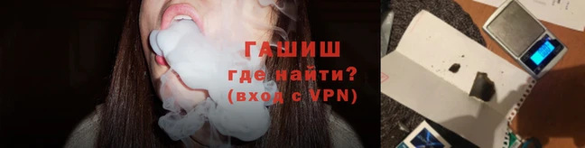экстази Нефтекумск