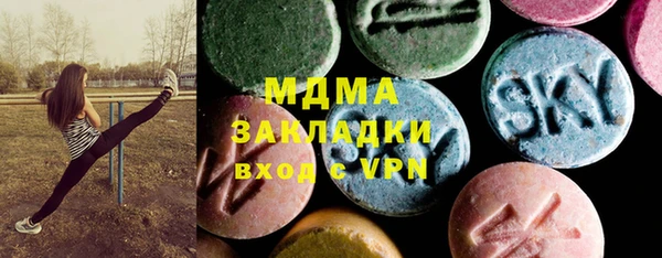 бошки Нея