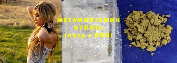 МДПВ Навашино
