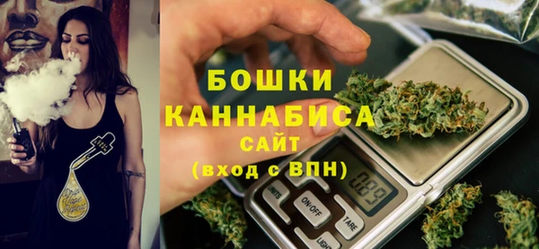 экстази Нефтекумск