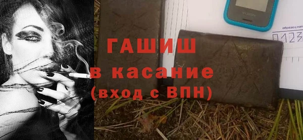 бошки Нея