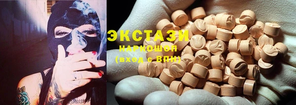 дурь Нефтегорск