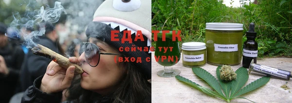 прущие крисы Надым