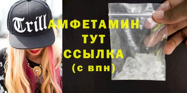 бошки Нея
