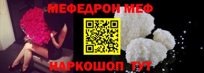 скорость mdpv Апрелевка