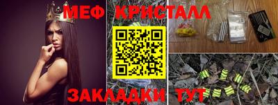 СК Донской