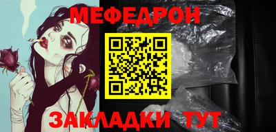 ALPHA PVP Донецк