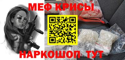 СК Донской