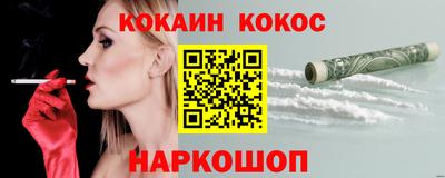 герыч Дубна