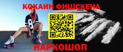 скорость mdpv Апрелевка