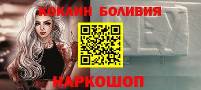 герыч Дубна