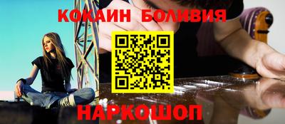 СК Донской