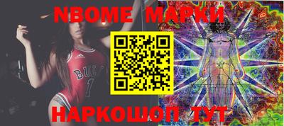 MDMA Апшеронск