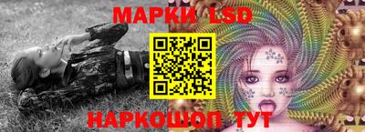 герыч Дубна