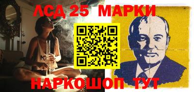 ALPHA PVP Донецк