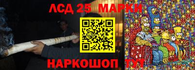 ALPHA PVP Донецк