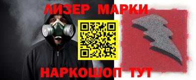 СК Донской