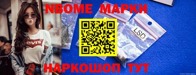 ALPHA PVP Донецк