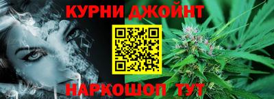 герыч Дубна