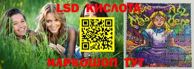 MDMA Апшеронск