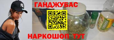 ALPHA PVP Донецк