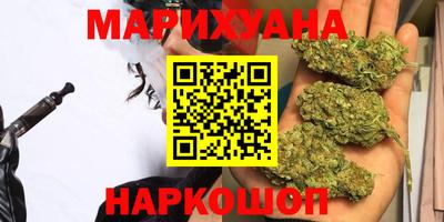 ALPHA PVP Донецк