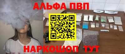 герыч Дубна