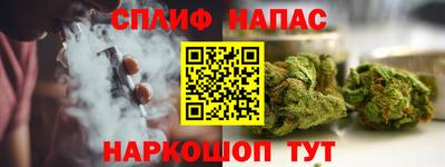 герыч Дубна
