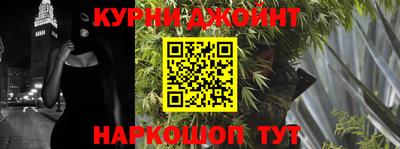 MDMA Апшеронск