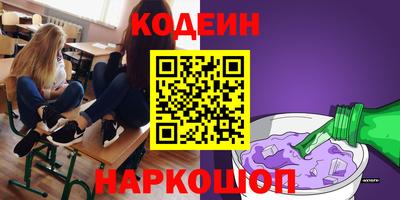 ALPHA PVP Донецк