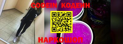 MDMA Апшеронск