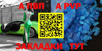 СК Донской