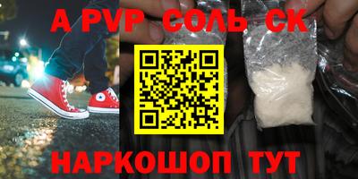 герыч Дубна