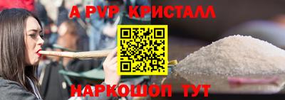 герыч Дубна