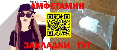 скорость mdpv Апрелевка