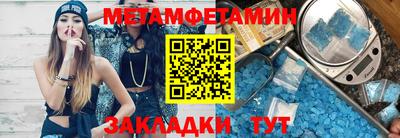 ECSTASY Кингисепп