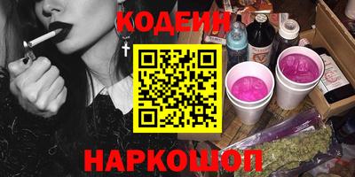 СК Донской