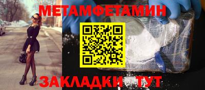 СК Донской