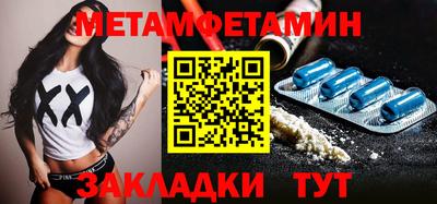 СК Донской