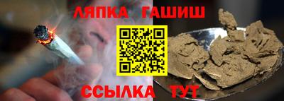 ALPHA PVP Донецк