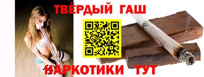 MDMA Апшеронск