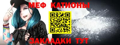 скорость mdpv Апрелевка