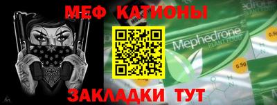 скорость mdpv Апрелевка